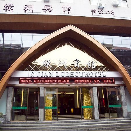 Oasis Hotel Wenzhou Exterior photo