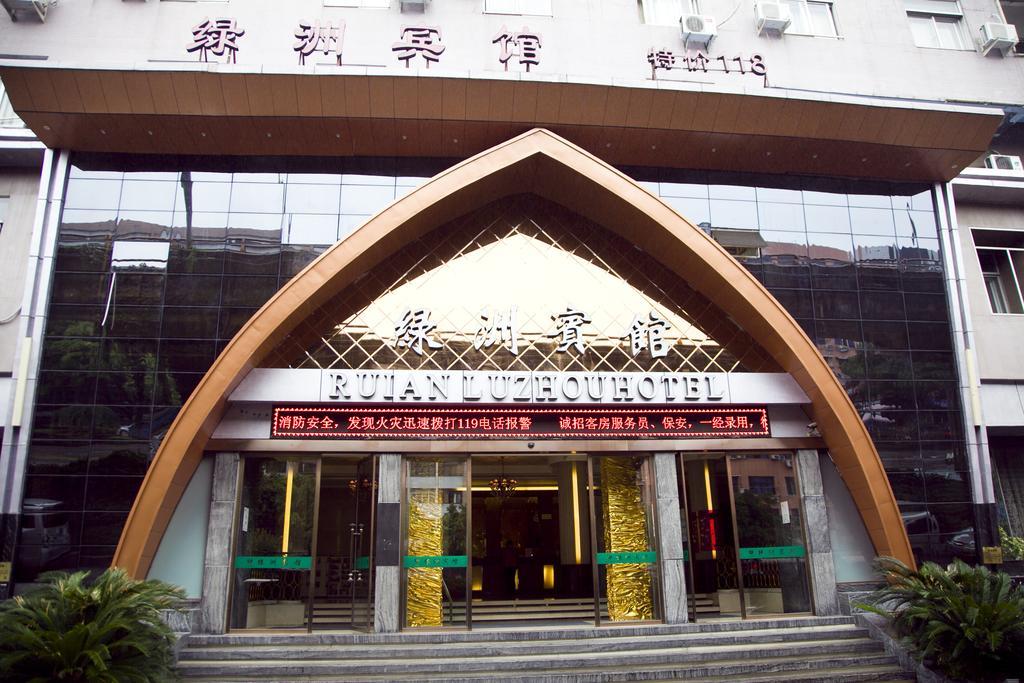 Oasis Hotel Wenzhou Exterior photo