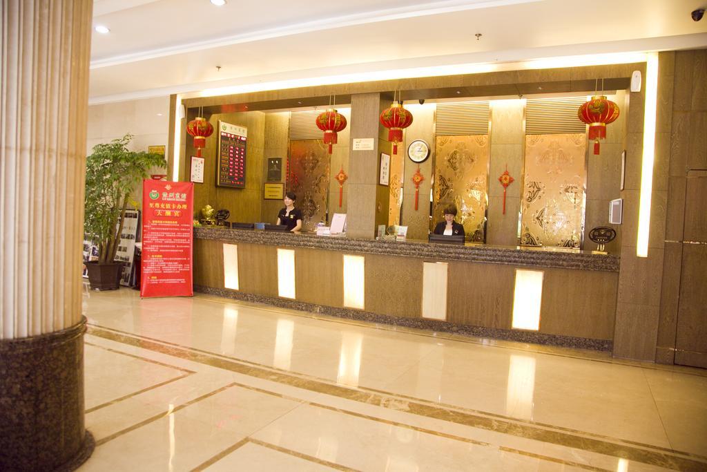 Oasis Hotel Wenzhou Exterior photo