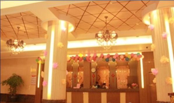 Oasis Hotel Wenzhou Exterior photo